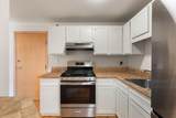 4820 Park Commons Drive - Photo 13