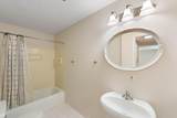 4820 Park Commons Drive - Photo 14