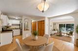 4820 Park Commons Drive - Photo 2