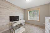 1617 Natures Court - Photo 29