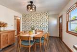 316 West Street - Photo 12