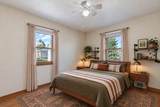 316 West Street - Photo 17