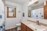 316 West Street - Photo 25