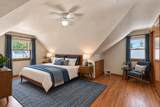 316 West Street - Photo 32