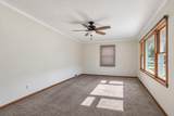 316 West Street - Photo 4
