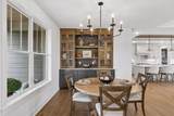 4707 Ogden Trail Lane - Photo 7