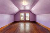 318 Grove Street - Photo 16