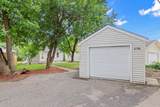2708 Webster Avenue - Photo 27