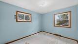 1620 9th Avenue - Photo 18