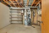 3202 19th Street - Photo 25