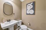 139 Maple Terrace - Photo 12