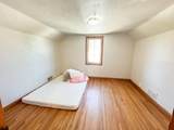 207 Duroe Street - Photo 25