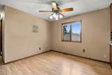 308 Oak Street - Photo 12