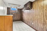 308 Oak Street - Photo 27