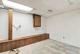 308 Oak Street - Photo 29