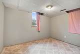 308 Oak Street - Photo 33