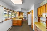5310 Oakley Street - Photo 22