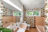 5310 Oakley Street - Photo 26