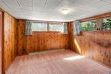 5310 Oakley Street - Photo 36