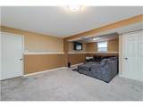 249 Strese Lane - Photo 12