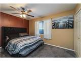 249 Strese Lane - Photo 9