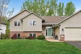 7148 Maryland Circle - Photo 3