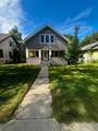 708 Hiawatha Avenue - Photo 1
