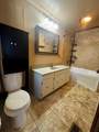 708 Hiawatha Avenue - Photo 7