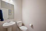 506 Twinflower Road - Photo 14