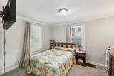 4000 Sheridan Avenue - Photo 13