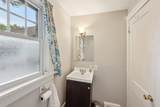 4000 Sheridan Avenue - Photo 16