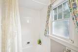 4000 Sheridan Avenue - Photo 17