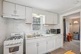 4000 Sheridan Avenue - Photo 2