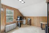 121 Race Avenue - Photo 14