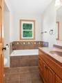 103 Fremont Street - Photo 15