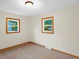 103 Fremont Street - Photo 18