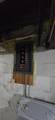 615 Albert Lea Street - Photo 36