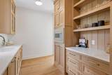 5513 Brookview Avenue - Photo 35