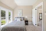 1070 Dale Street - Photo 32