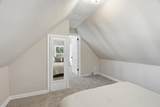 1070 Dale Street - Photo 34