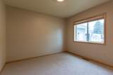 2541 26th Avenue - Photo 21