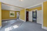 301 Main Avenue - Photo 11