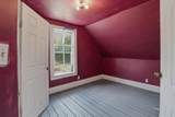 301 Main Avenue - Photo 17