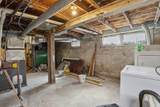 301 Main Avenue - Photo 22