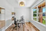 399 Tessier Court - Photo 34