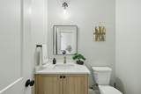 399 Tessier Court - Photo 35