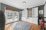 1784 Pascal Street - Photo 14