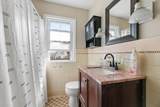 1784 Pascal Street - Photo 15