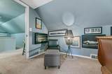 1784 Pascal Street - Photo 17