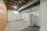 1784 Pascal Street - Photo 28